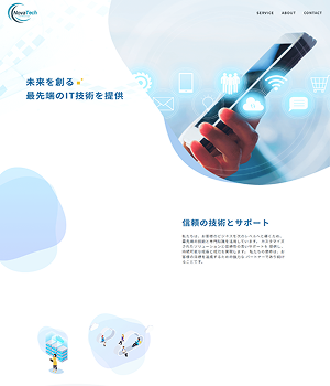 novatech