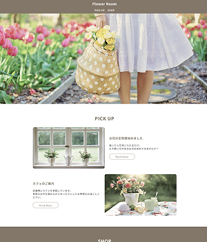 Flower Room